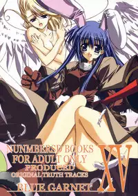 (C60) [BLUE GARNET (Serizawa Katsumi)] BLUE GARNET XV THE WORLD (Ragnarok Online)