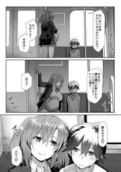 Yuusenseki ni Suwatta Bakari ni...