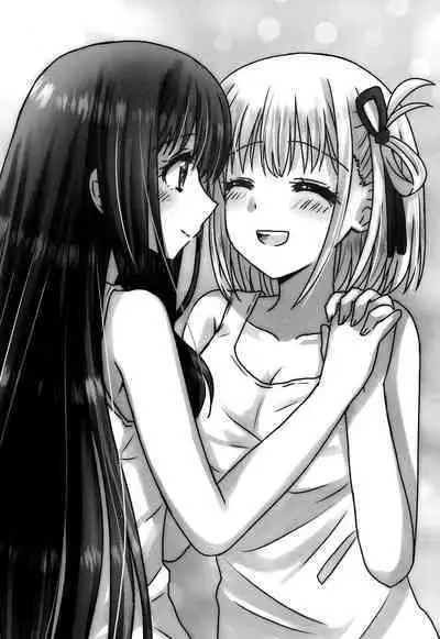 Hajimete no Koto | About Firsts