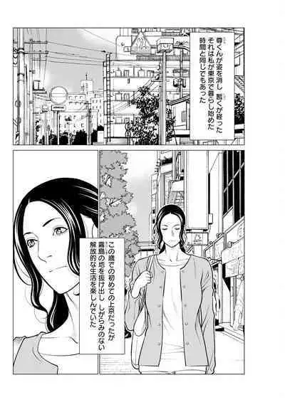 Action Pizazz 2024-01