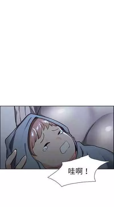 岳母家的刺激生活 1-50