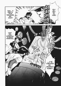 God of Sex Issue 5 of 5