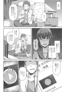 (C94) [Hiiro no Kenkyuushitsu (Hitoi)] NeuTRal Actor