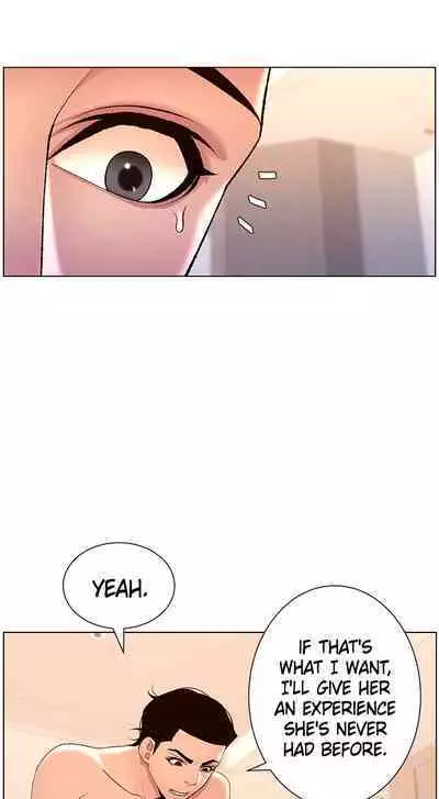 APP for the Emperor of the Night 1-25