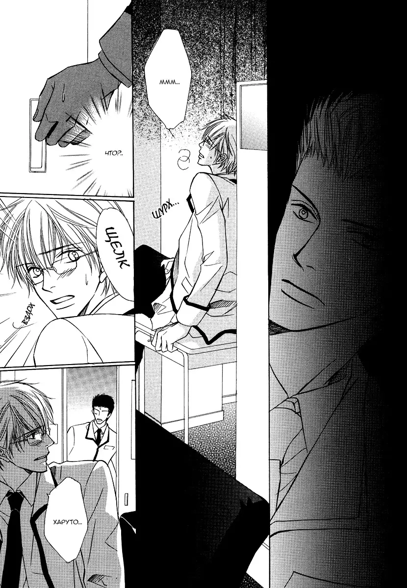 I'll Be With You Tomorrow