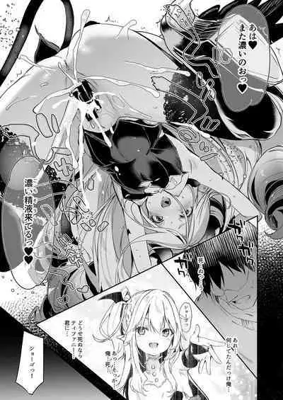 Boku wa Chiisana Succubus no Shimobe 4&5