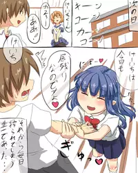 [S.k] 前原圭一と古手梨花の放課後 (Higurashi no Naku Koro ni)