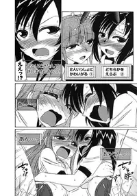 [Charlie Nishinaka] Cheers! 9