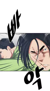 Best Friend Girlfriend Ch.1-19 (English) (Ongoing)