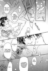 Yuushitetsusen no Koi