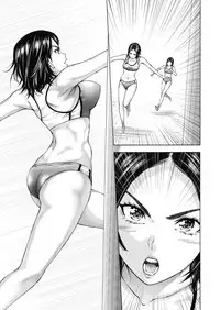 Namaiki! 2017-05 [Digital]