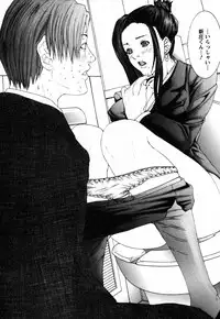 [Miyazaki Maya] BinColle - Binkan Collection