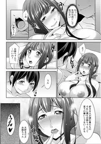 Action Pizazz DX 2019-08