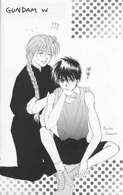 (HaruCC) [DISC-2 (Akazawa Fuyuko)] ACID KIDS (Gundam Wing)
