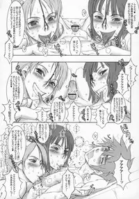(C75) [Niku Ringo (Kakugari Kyoudai)] Nippon Practice 2 (One Piece)