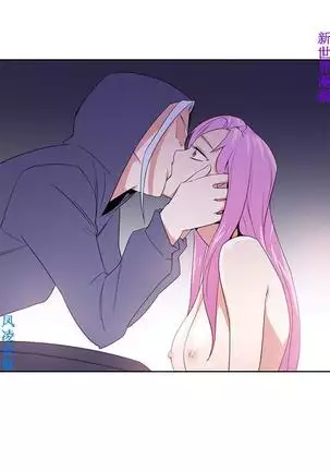 他的那裏1-36完结【中文】韩国