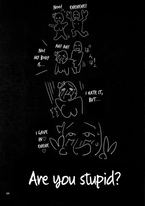 Yuuzai Shouko Bukken 5-gou