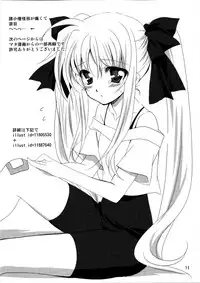 (CT18) [PLUM (Kanna)] PLUMATION 20110904 (Mawaru Penguindrum)