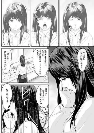 Action Pizazz 2020-06