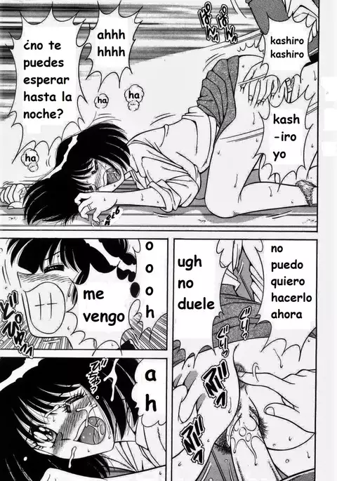 Nikkan Sports spanish 1-6 rewrite