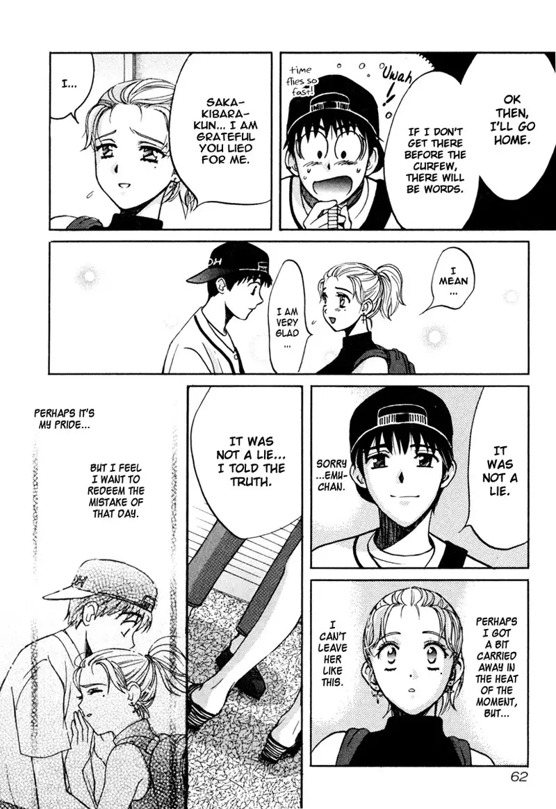 Love Junkies Vol3 - Scene 22