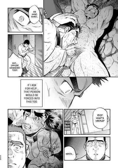 Okinawa Slave Island