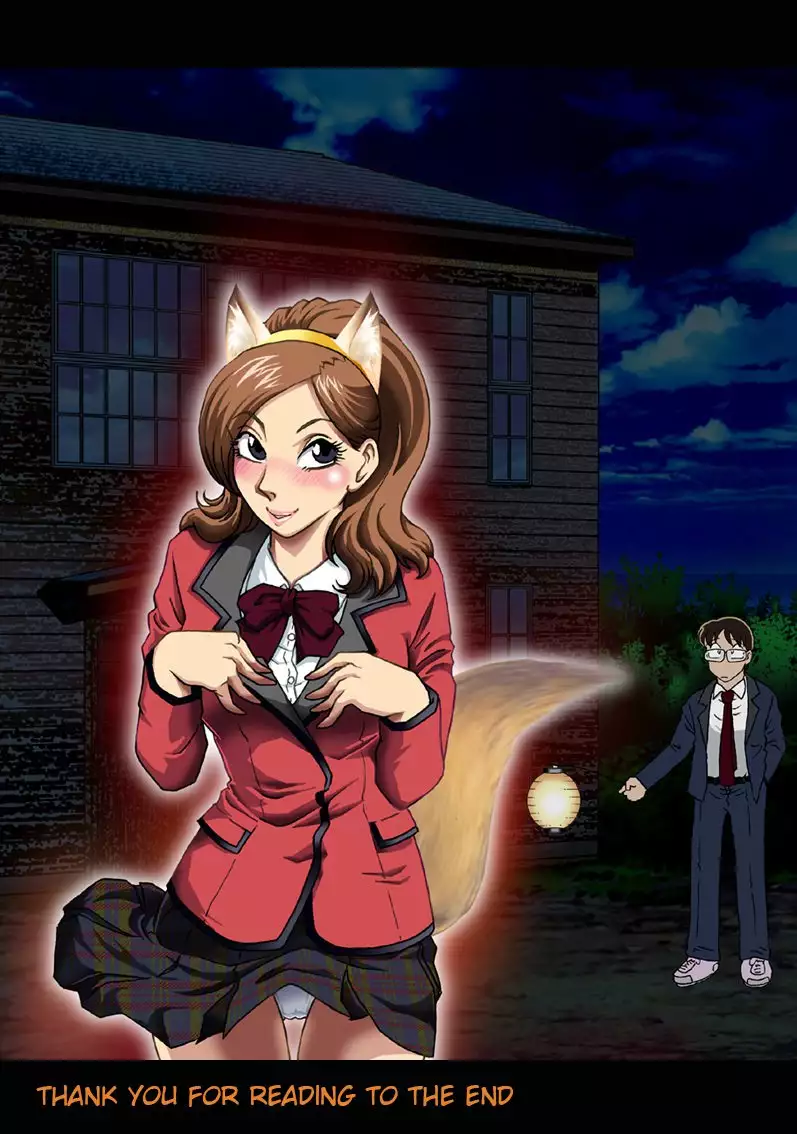 Toraware no Seito Kaichou