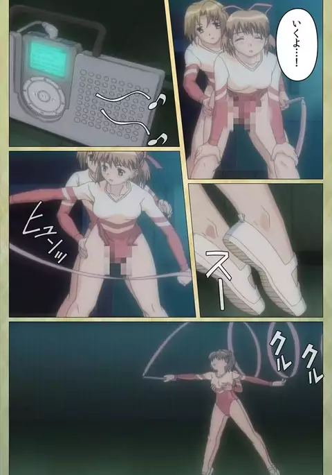 Shintaisou etude.2 Complete Ban