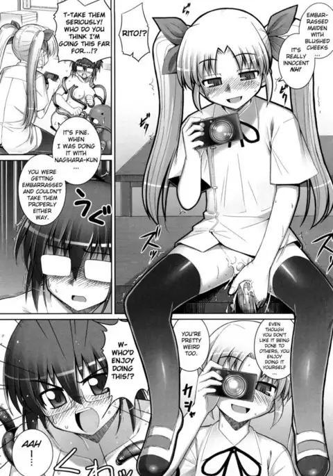 Ken yori Tsuyoshi Chapter 6