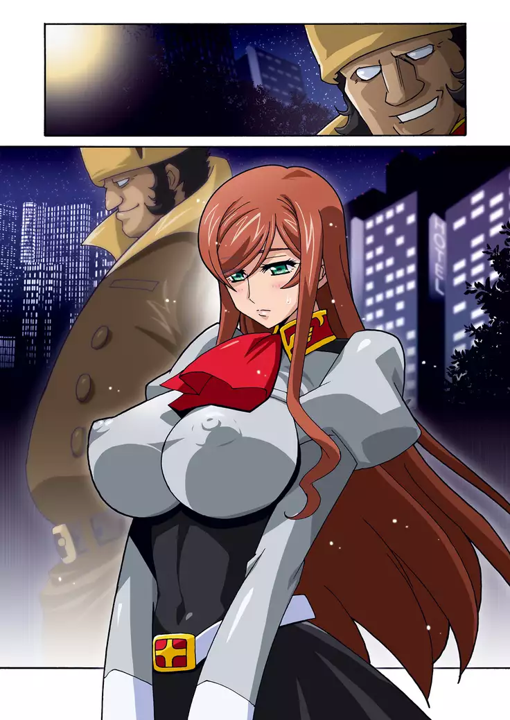 ミライニッキ DL