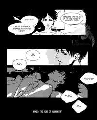 [Idea] Not a Love Song 1 [Shingeki no Kyojin]