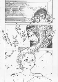 [HARUKI] Hena | Nirvana