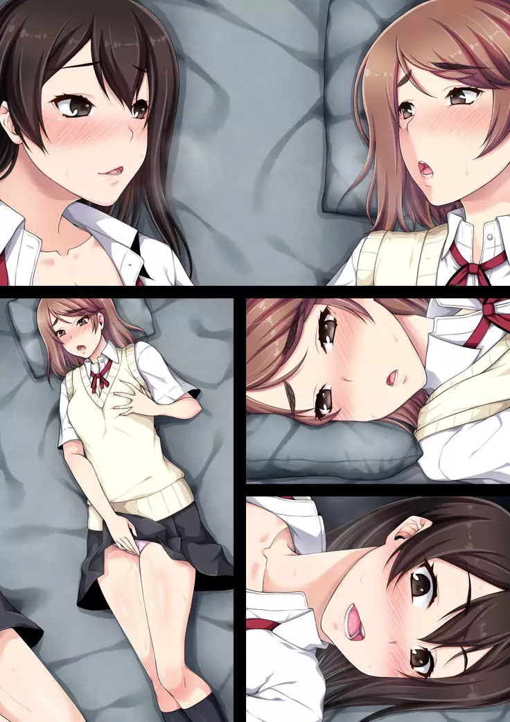 Inran Zeeshon ~Tomodachi Douhan Hen~