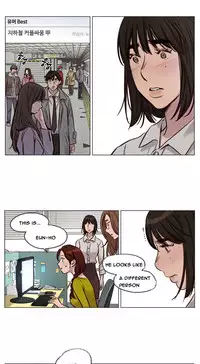 [Ramjak] Atonement Camp Ch.1-36 (English) (Ongoing)