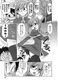 [Charlie Nishinaka] Cheers! 9