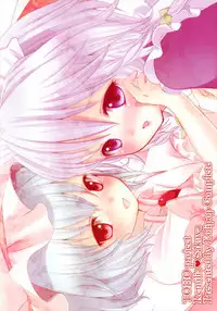 (C77) [Lolipop Complete (Irori)] ScarleTrap (Touhou Project)