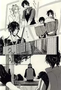 龍のよすが・続 (Touken Ranbu)