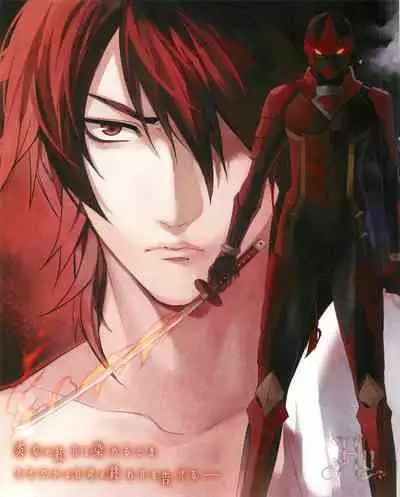 Cool-B Vol.53 2014-01