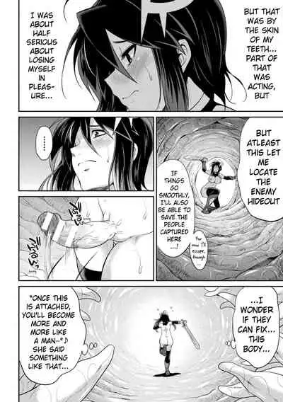 (Gekka Kaguya)TokumuSentai Colorful Force Seigi no HeroinevsShokushu Joou! Futanari Choukyou Daikessen!? | Special Duty Squadron Colorful Force Heroines of Justice vs The Tentacle Queen! The Great Battle of Futa Training!? (Pangean & DarkMoonTranslations)