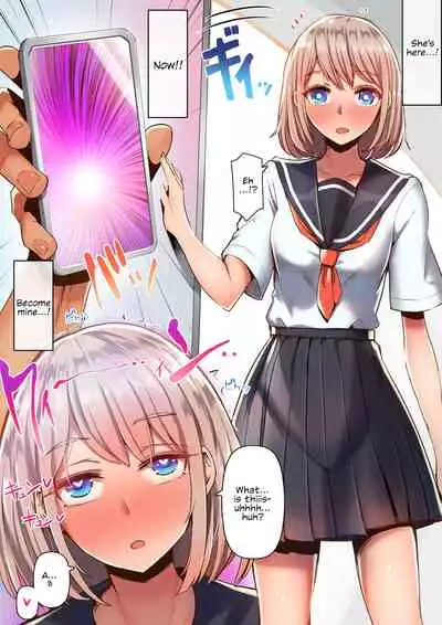 Toire de Tsukuru Iinari Nikubenki | Creating Obedient Cumdumps In The Toilet