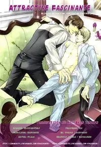 Yuushitetsusen no Koi