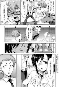 Action Pizazz 2015-04