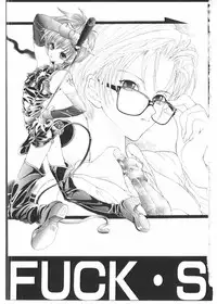 [Karino Hasumi] FUCK•S