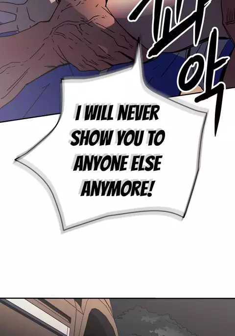 Refrain Love Ch.1-26