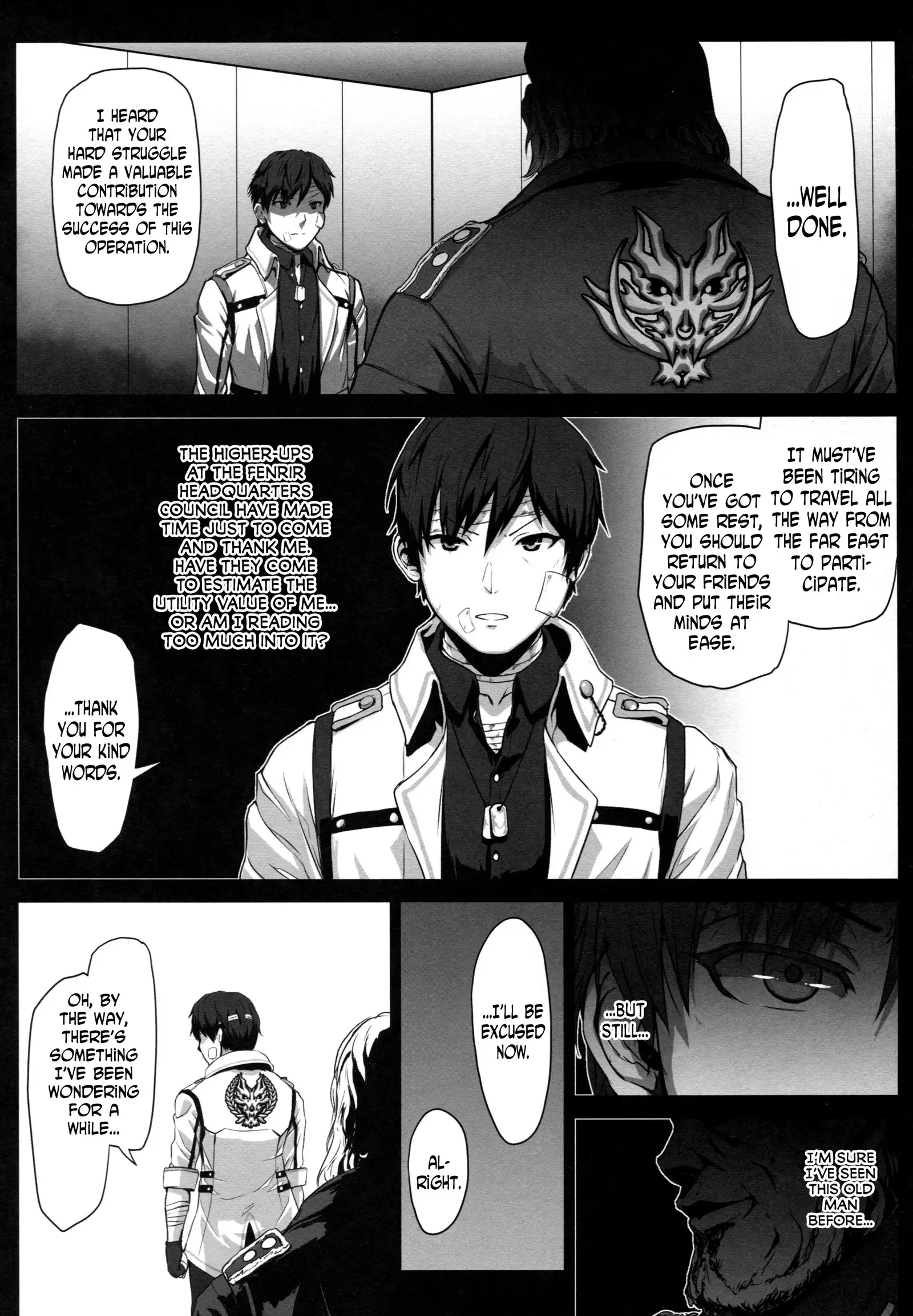 Again #4 Blue Tear In My Hands