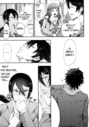 Kinoshita-kun x Andou-chan Ch. 1-2 + Extra