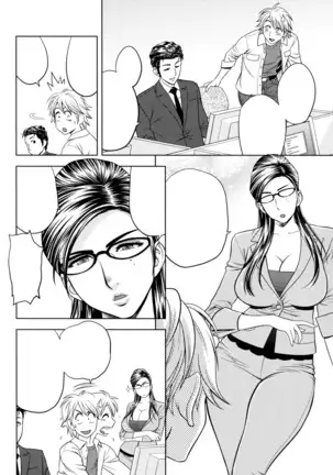 Bijin Henshuu-chou no Himitsu | Beautiful Editor-in-Chief's Secret Ch. 1-4