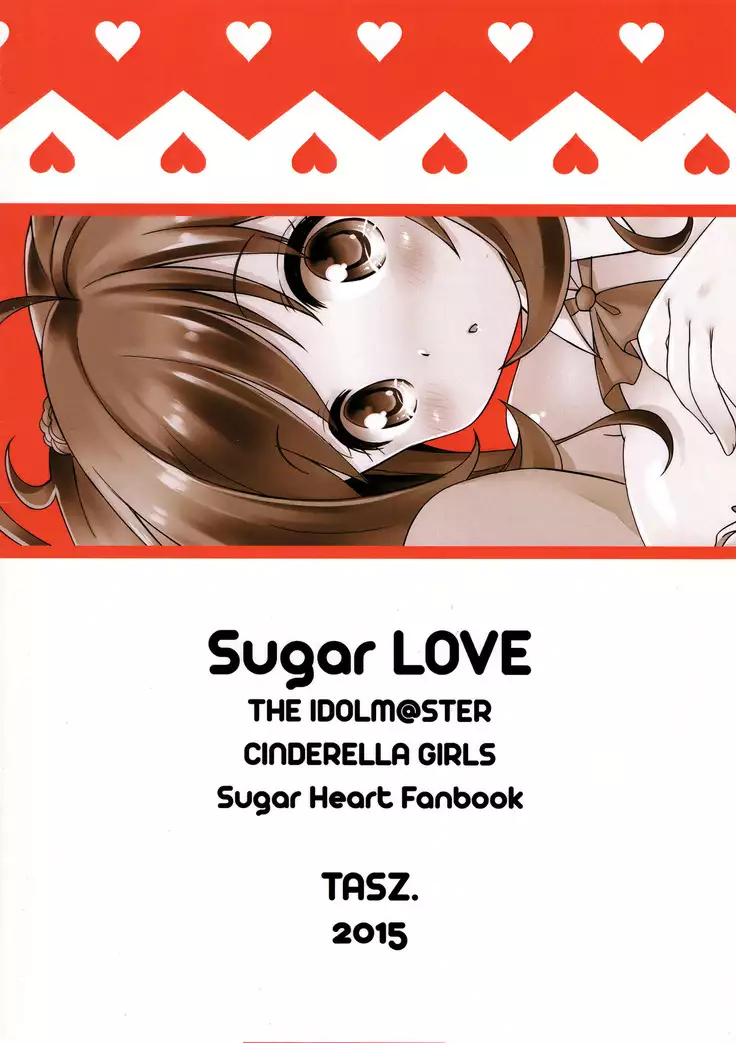 Sugar LOVE