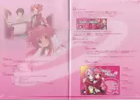 Peace and Pieces Artwork[Ito Noizi]