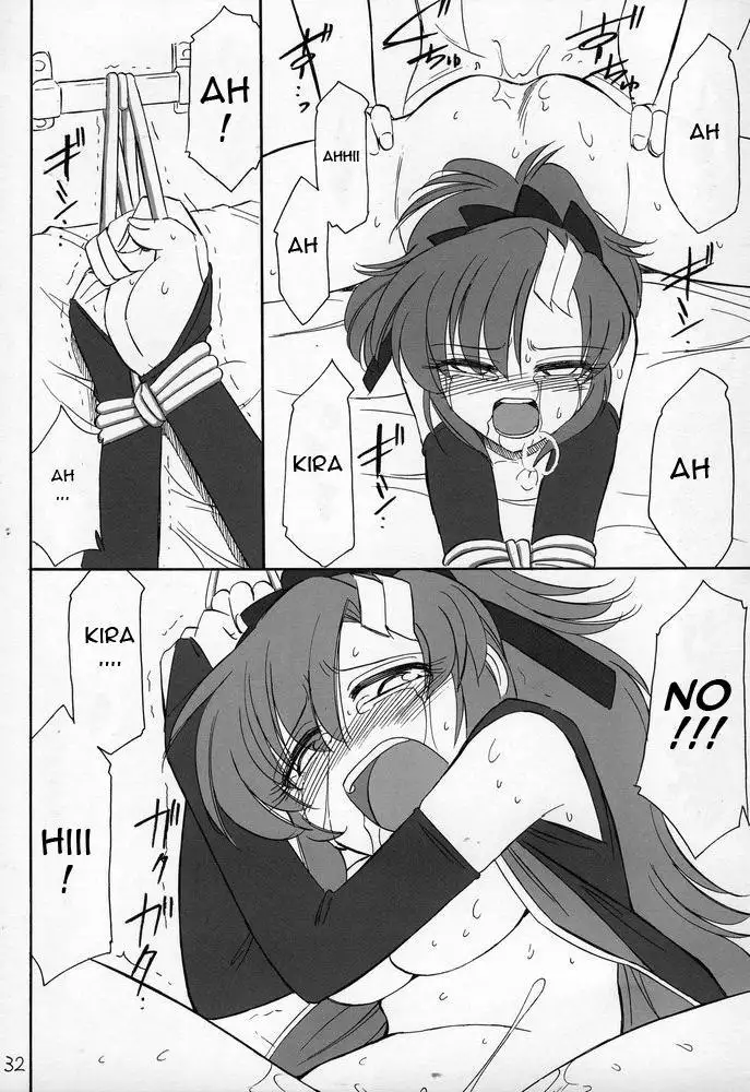 Prisoner 07 - The Original Bird